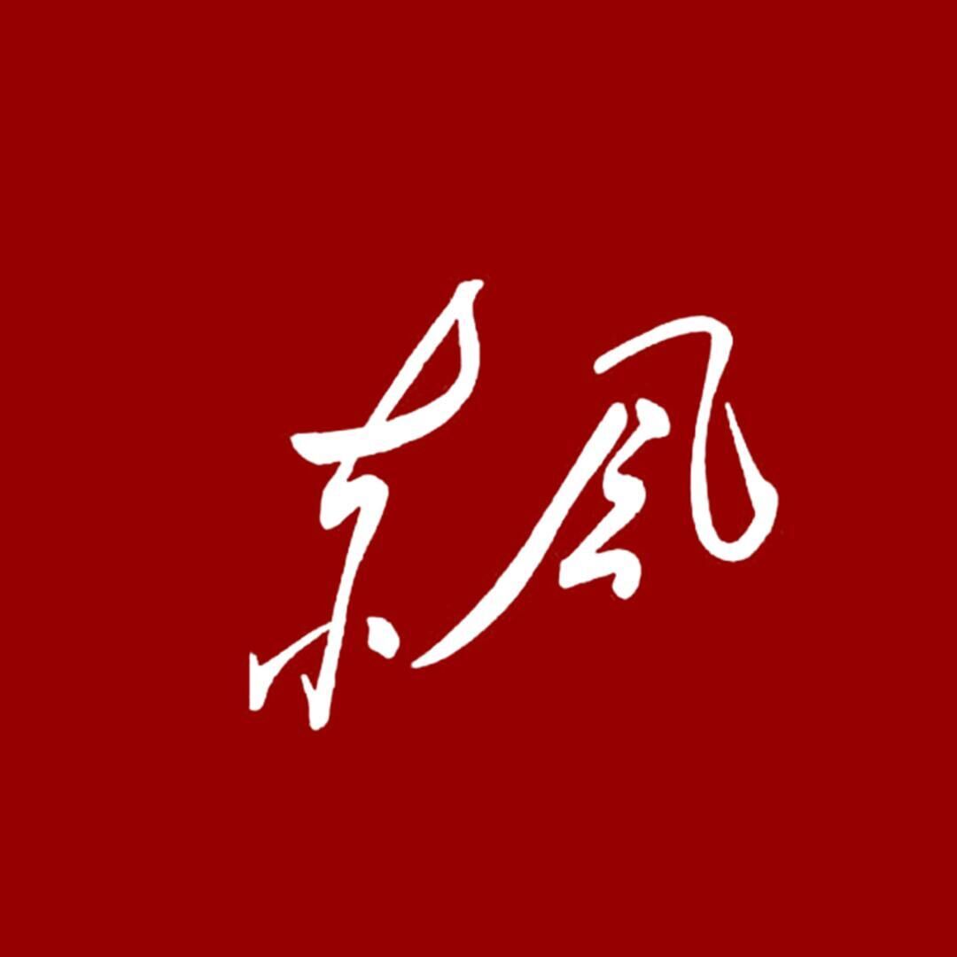 /logo.jpg